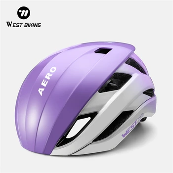 Aerodynamic Cycling Helmet