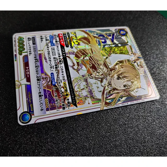ソードアート・オンライン 結城明日奈 2 サイン カード C 結城 明日奈 販売 | ソードアート・オンライン Vol.2