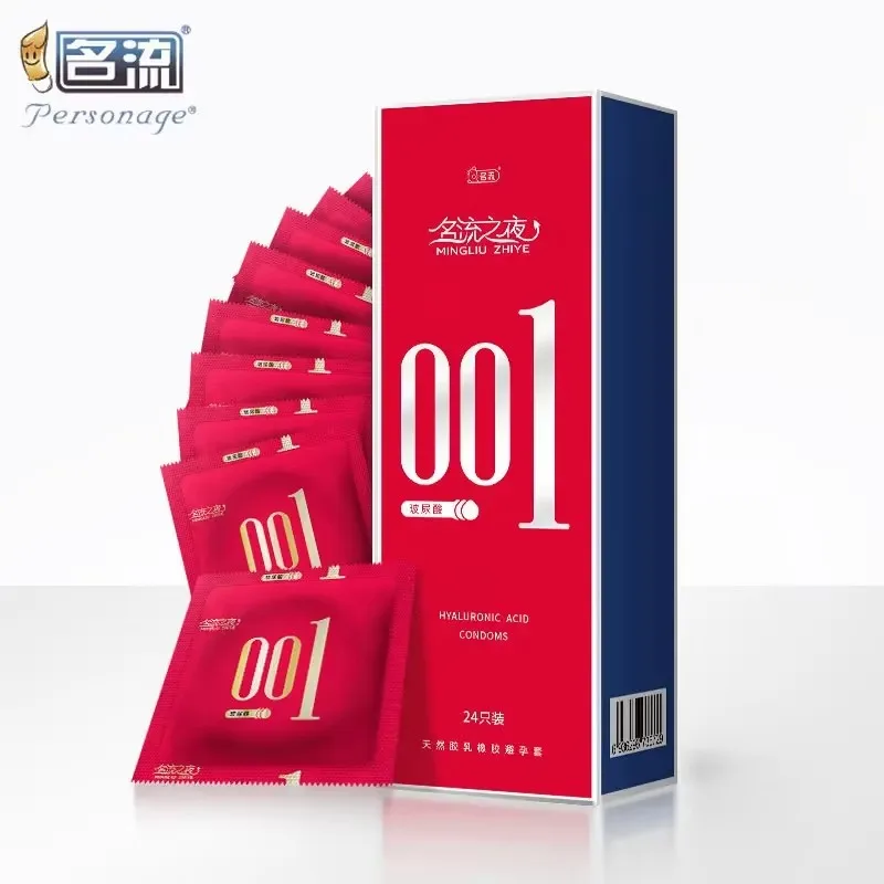 PERSONAGE 24Pcs Ultra-Thin 001 Hyaluronic Acid Large Oil Condom Lubricated Smooth Penis Sleeve Contraception Sex Product for Men 2