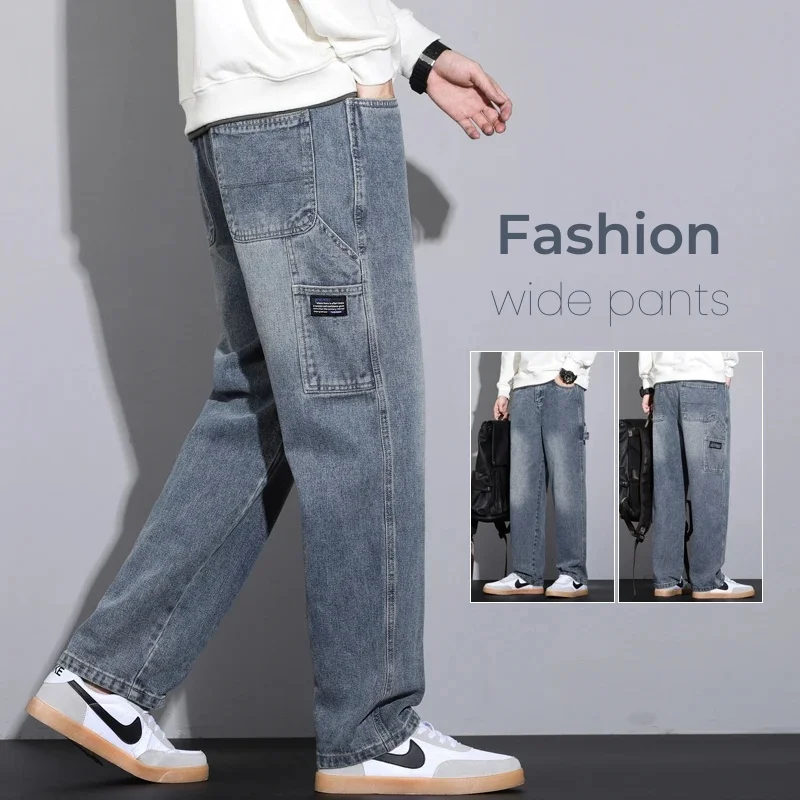 Maillard Color Wide-Leg Cargo Pants Men's Vintage Style