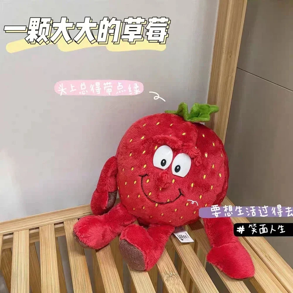 바나나 딸기 창의적인 봉제 장난감, 못생긴 인스타그램, 귀여운 재미있는 인형 장식품, 사진 찍어 어린이 생일 선물 보내기, 26cm
