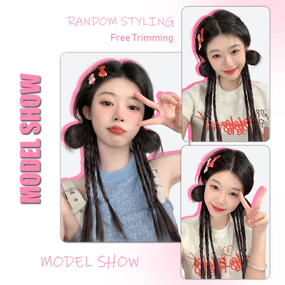 Synthetic Braided Ponytail Extensions For Women