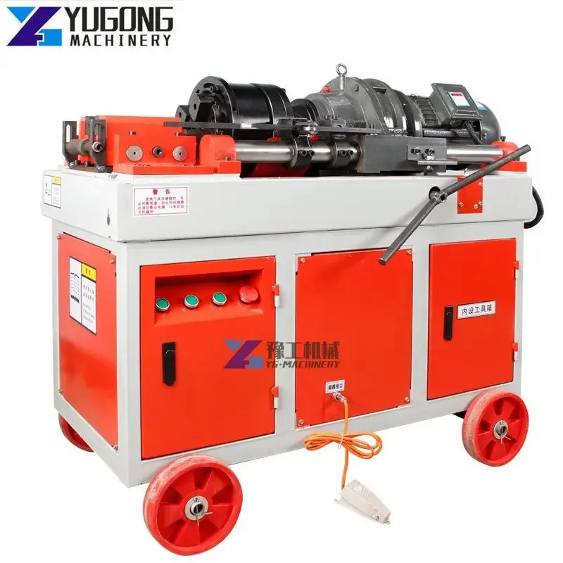 

Thread Rolling Machine Vertical Thread Rolling Machine and Mini Thread Rolling Machine
