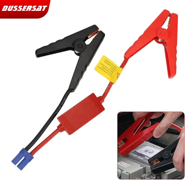 

For Car Trucks Starting Device 12V Jump Starter Alligator Clip Emergency Battery Jump Cable Clamps With EC5 Plug Connector