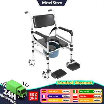 Folding Adjustable Shower Commode Chair 1