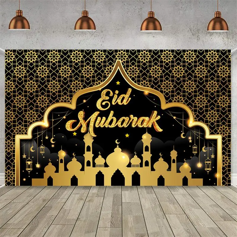 

Eid Mubarak Backdrop Ramadan Kareem Background Photo Booth Moon Star Castle Pattern Background for Home Backyard Ramadan Decors