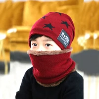Children's Winter Woolen Hats Scarf Set Baby Boys Girls Korean Thick Warm Knitted Star Pattern Beanie Hat Kids 4