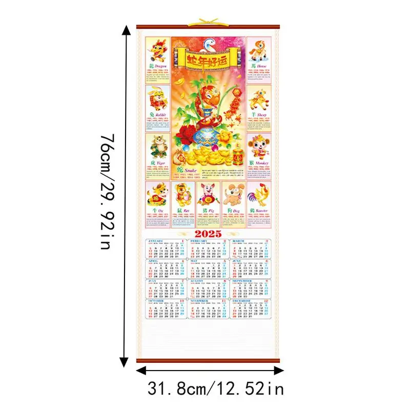 Chinese Wall Monthly Snake Year Calendar Hanging Practical Planner New Year supplies
