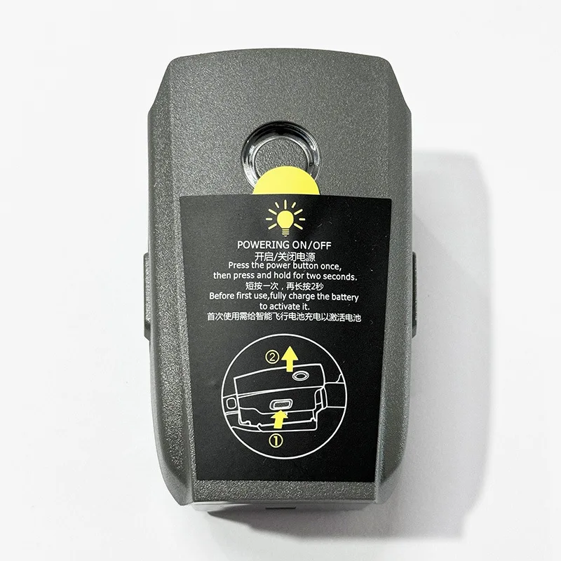 Batterie de rechange pour DJI Mavic 2 Pro/Zoom/Enterprise - 3850mAh 15.4V Lipo 4S avec chargeur 60W, vue de profil.