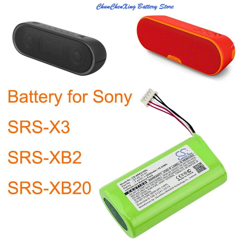 Cameron Sino 7.4V 2600mAh Speaker Battery ST-01 For Sony SRS-X3,SRS-XB2, SRS-XB20 TOOL