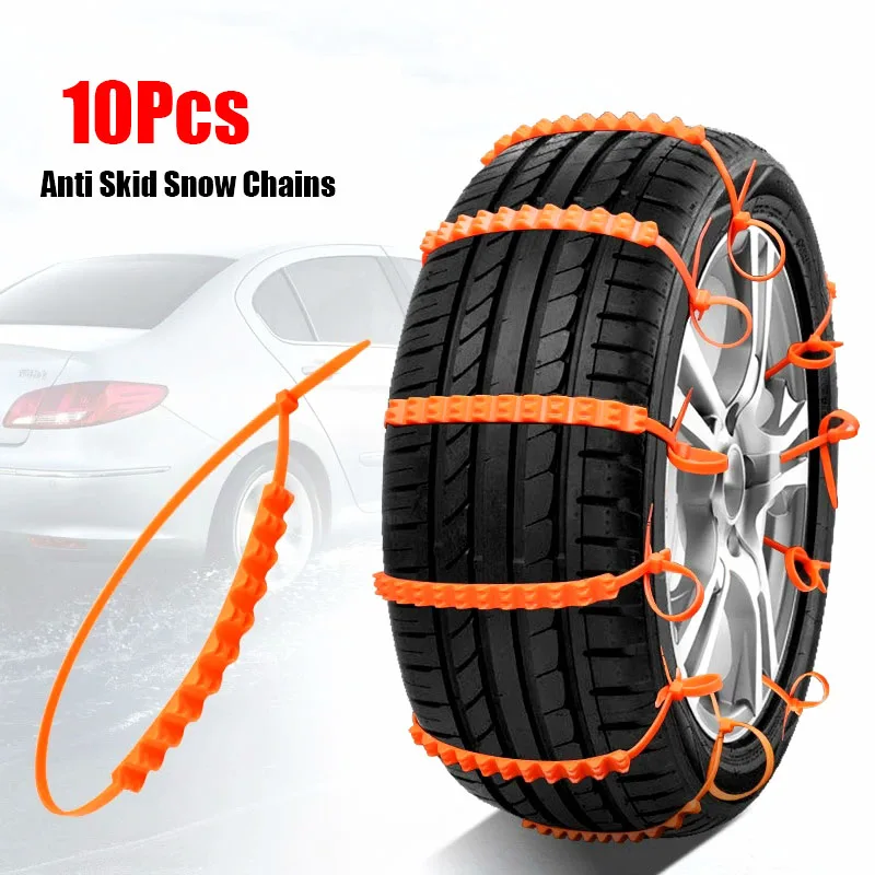 10pcs Large Car Tyre Snow Chains Anti-skid Winter Outdoor Car Tire Wheel Chain Emergency Double Grooves Anti Slip Accessorie