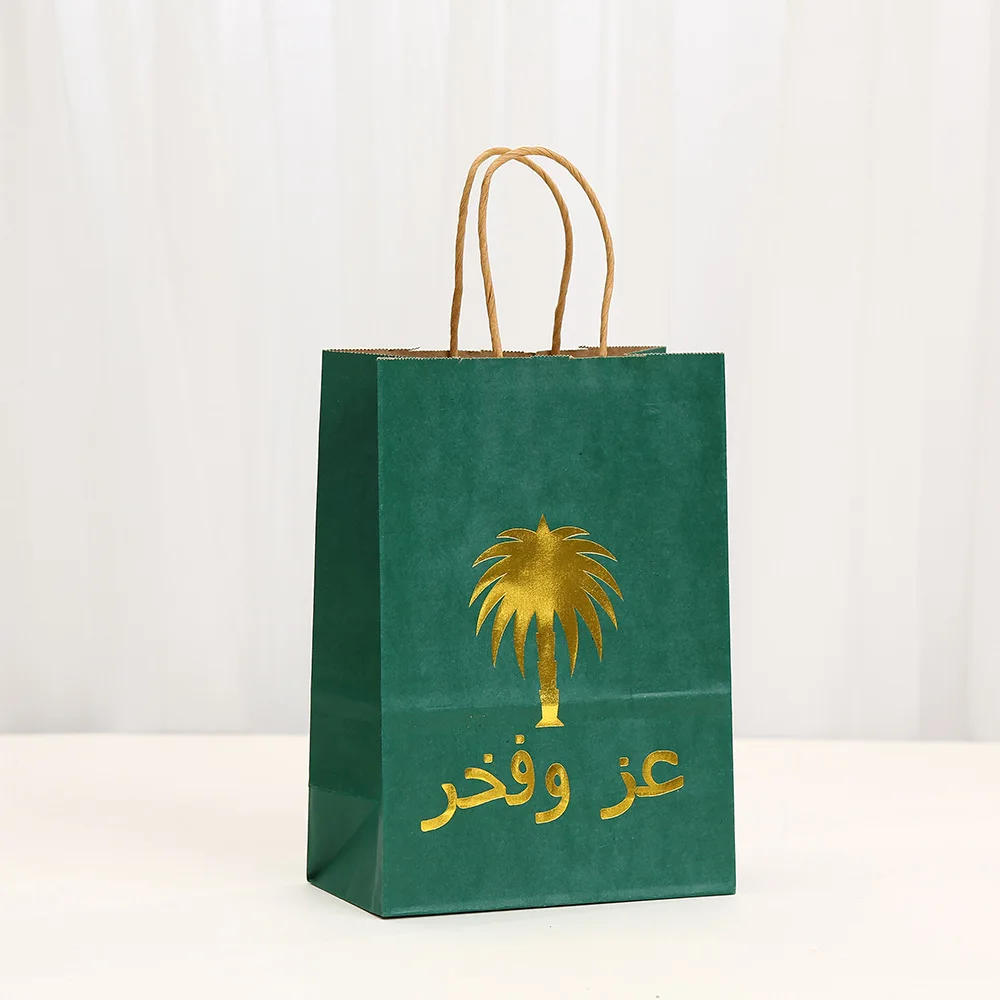 Ramadan Eid Arabic Kraft Paper Gift Wrapping Bags with Gold Foil Palm Design – 12/30pcs... - SKU KPGB1909 - UGI Packaging
