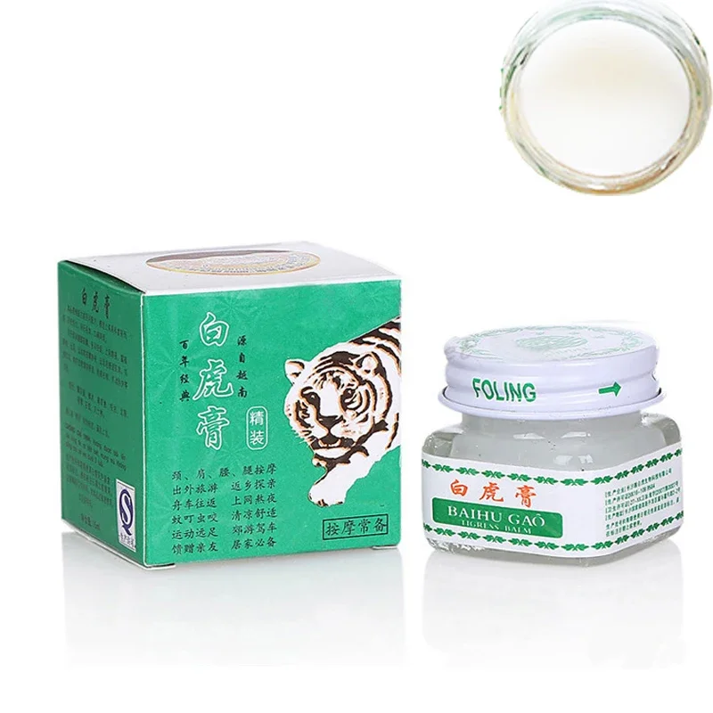 2pcs Vietnam White Tiger Balm For Headache Toothache Stomachache Cold Dizziness Essential Balm Insect Bite Muscle Painkiller