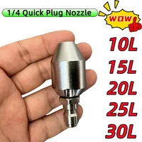 1/4 "Сопсело очистки канализации Нержавеющая сталь Сопсело очистки шланга Сопсело сада трубопровода Инструмент очистки 10L / Min ~ 30L / Min