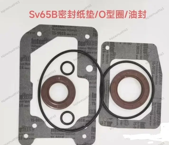 Leybold 진공 펌프 SV1200 및 SV630B 로터리 베인 펌프 수리 키트(부품 번호. 71403701 ) - 가격 협상 가능