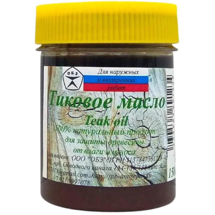 Тиковое масло. Желтый. 150 мл. |