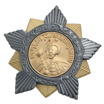 Order of Bohdan Khmelnytsky 1st Class Decoration Crafts History Collection Craft Gift 1