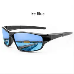 Unisex Fashionable Safety Cycling Sunglasses (IceBlue)