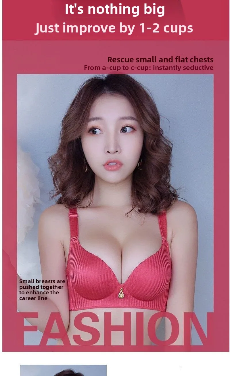 10CM Push Up Bra - Wireless Seamless Bra for Small Chests with Side Support
