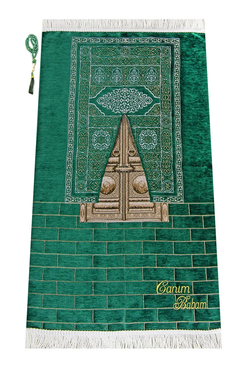 

IQRAH Personalized Name Embroidered Kaaba Gate Model Patterned Chenil Secade Green