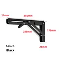 2pcs black 14inch