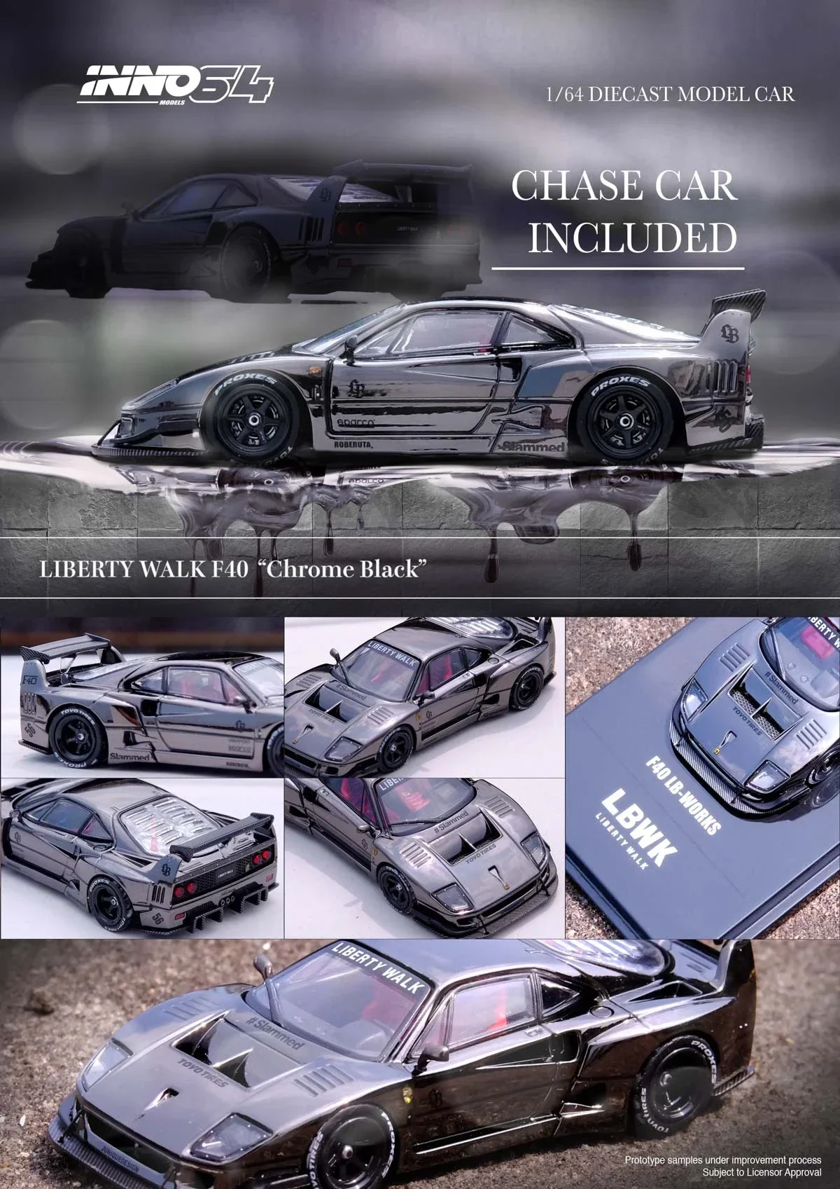 INNO64 チェイスF40 Chrome Black CHASECAR INNO64 1:64 LBWK FERRARI F40 CHROME BLACK CHASE | eBay
