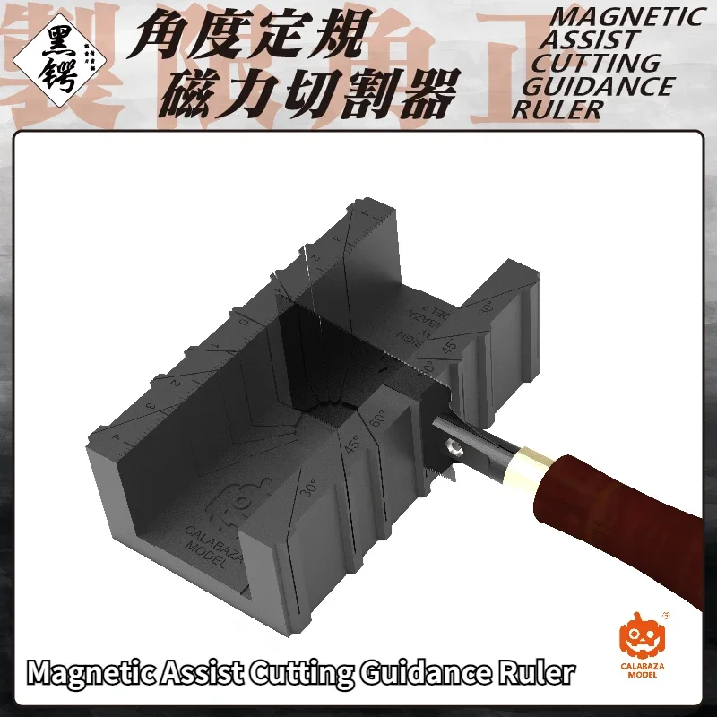 CALABAZA MODEL B061 Magnetic Assist Cutting Guidance Ruler Model Angle Cutter for Assembly Model Building Tools DIY