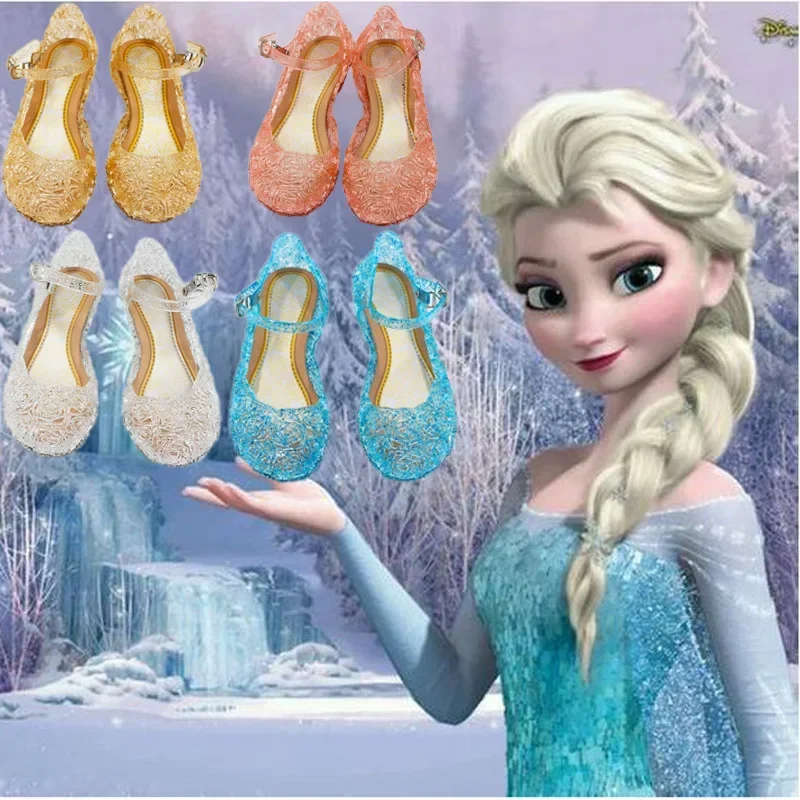 Chaussures Princesse Elsa Paillettes Fille | Or Bleu Rose