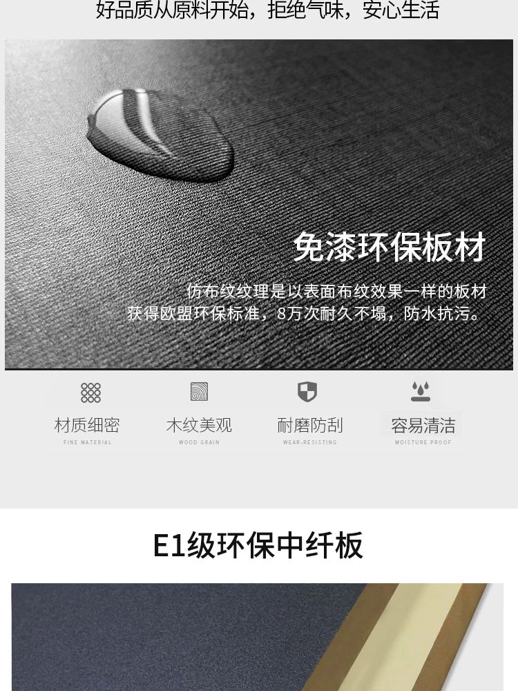 2门衣柜_05.jpg