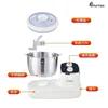 Home multifunctional fully automatic dough kneading machine dough kneading fermentation machine dough mixer 6