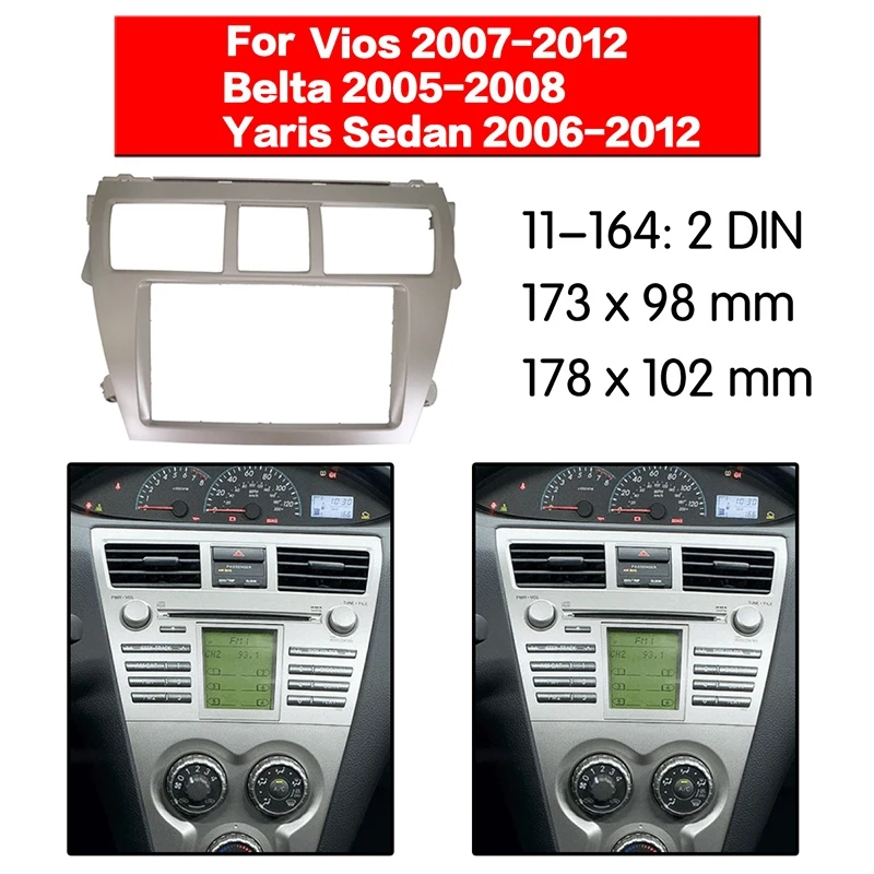 2 DIN ڵ ׷  DVD ÷̾  þ г Ʈ, Ÿ ̿ 2007-2012, Ÿ 2005-2008, ߸  2006 + 