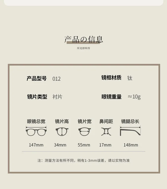 ゆう 9255880 ZX280 Final Drive ZX270 Travel Device Motor 9256990