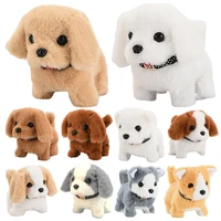 Electronic Walking and Barking Plush Toys Interactive Puppy doll Dog with Remote Control Leash mother kids for Kid Toddler Gifts 2