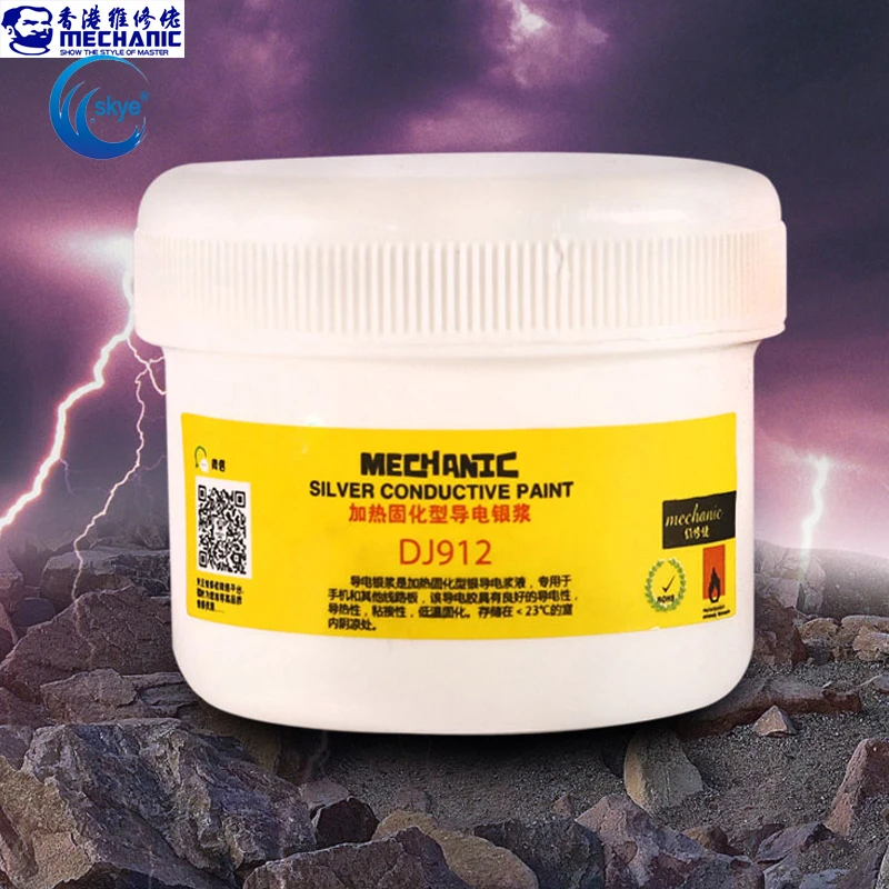 MECHANIC DJ912 100g 100 Silver Conductive Glue Wire Electrically Paste