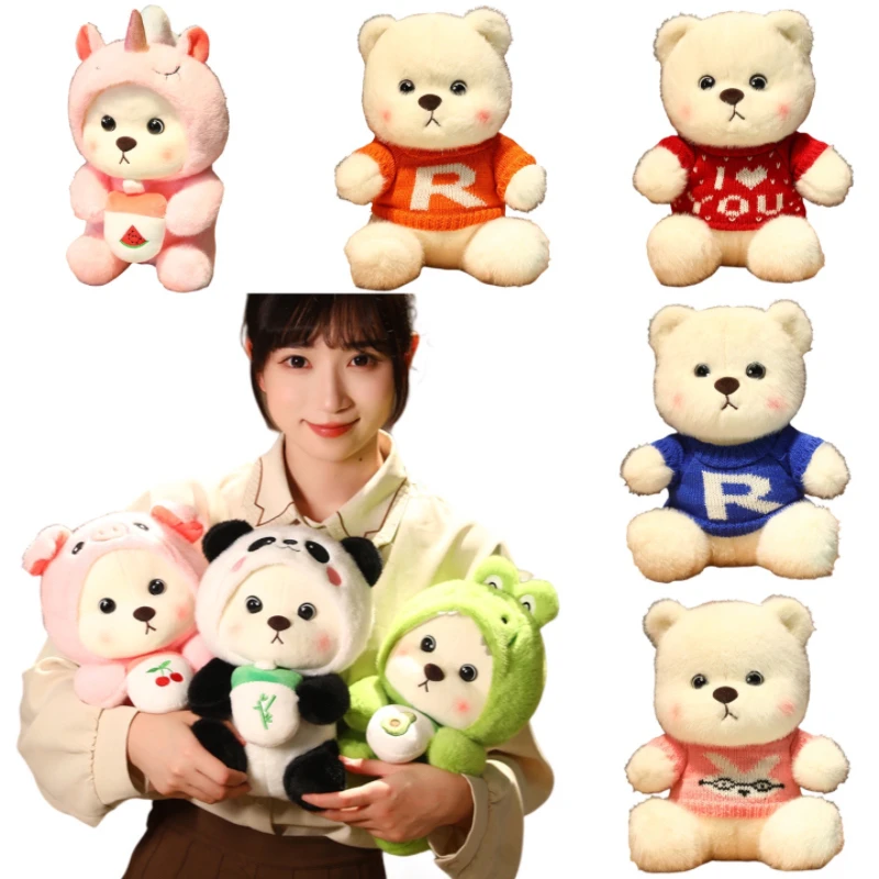 

New Lovely Creative Bear Transform Into Pig Panda With Sweater Soft Plush Toy Accompany Doll Girls Kids Birthday Christmas Gifts