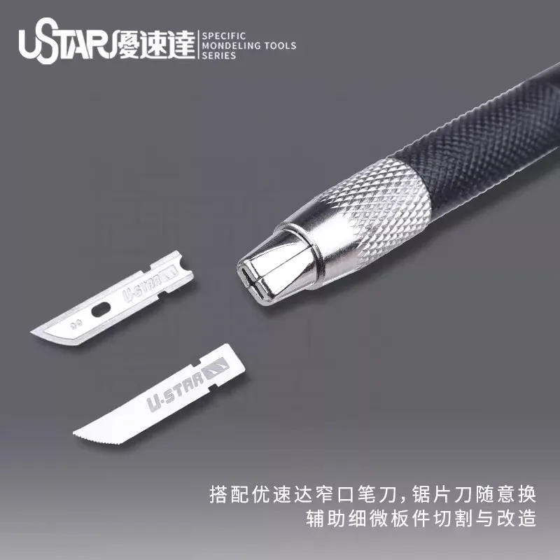Hobby Model Craft Tool Ultra-thin curved saw blades Scribing blades 0.1mm thick Curved scraper For Model Remodeling DIY Trimming