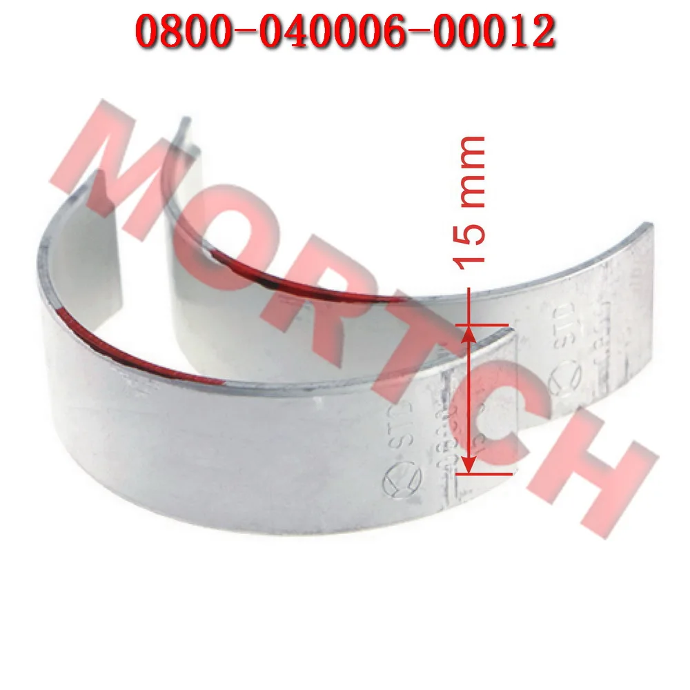 Cuscinetto Normale Della Biella Dell'Albero Motore, 0800-040006-00010 0800-040006-00011 Per Cfmoto Cforce 450 Cforce 800 Cforce 850 X8