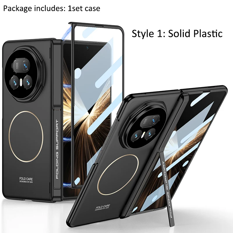360-Degree Rotating Hinge Protector Case