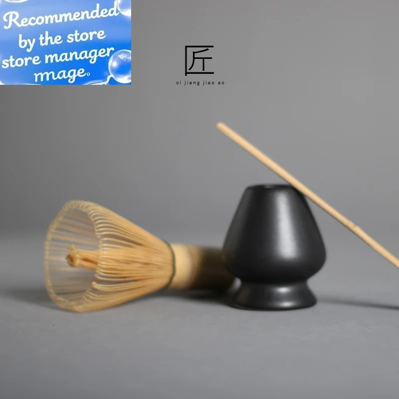 Japanese matcha tea set matcha bowl bamboo whisk holder tray set