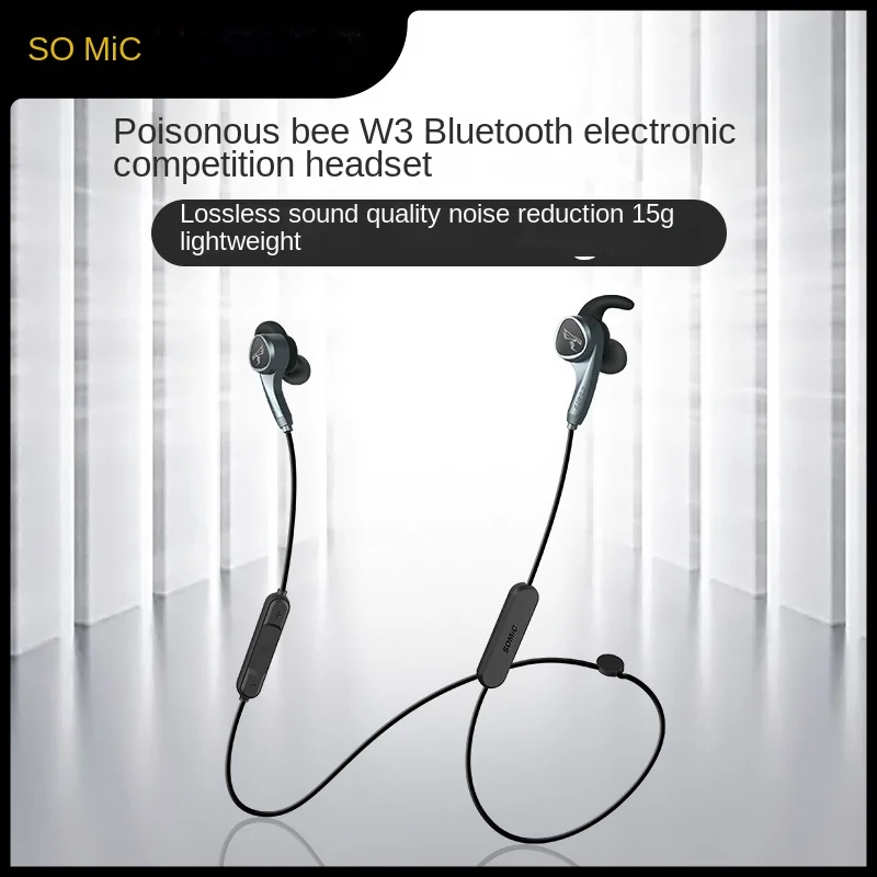 

Somic W3 Bluetooth Headset 4.1 Sports Wireless Running Stereo in-Ear Headset