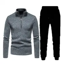 

2 Pcs/Set Fabulous Spring Men Tracksuit Suit Sweat Absorption Solid Color Mid Waist Stand Collar Slim Leisure Top Suit for Daily