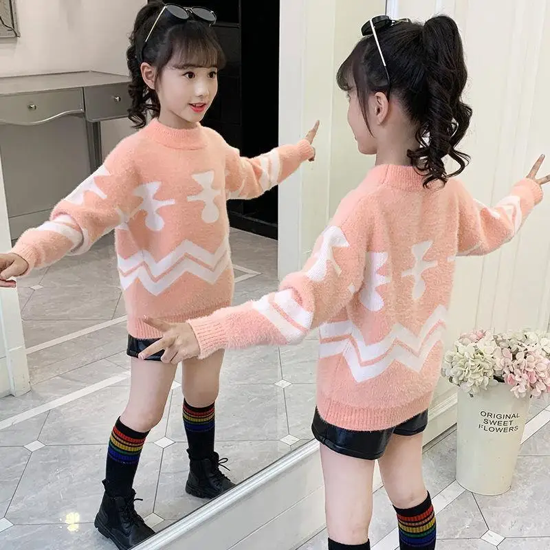 

Children's Sweater Girl Mink Fleece Sweater New Spring and Winter Girl Pullover Bottoming Sweater Fall Clothes for Toddler Girls