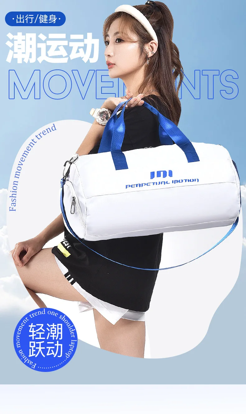 

Fitness Package Wet and Dry Separation Large Capacity Sports Handbag Leisure Travel Bag Yoga Swimming Bag Can Hold Shoes