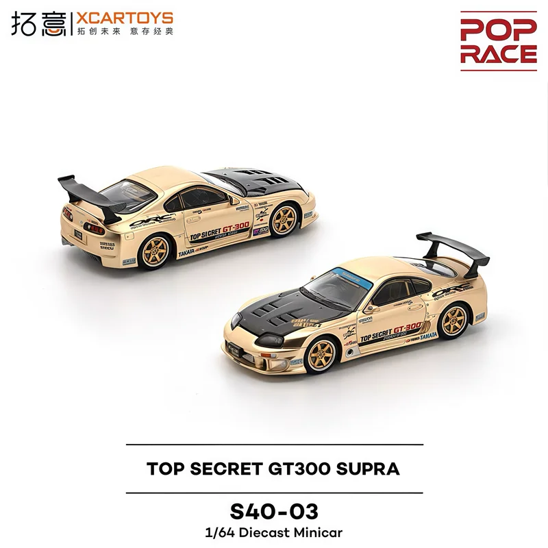 PreOrder** XCartoys x POP RACE 1:64 **PreOrder** - AliExpress