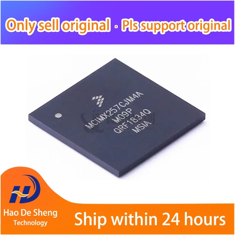 

1 шт. MCIMX257CJM MCIMX257CJM4A BGA новый оригинальный фотоэлемент