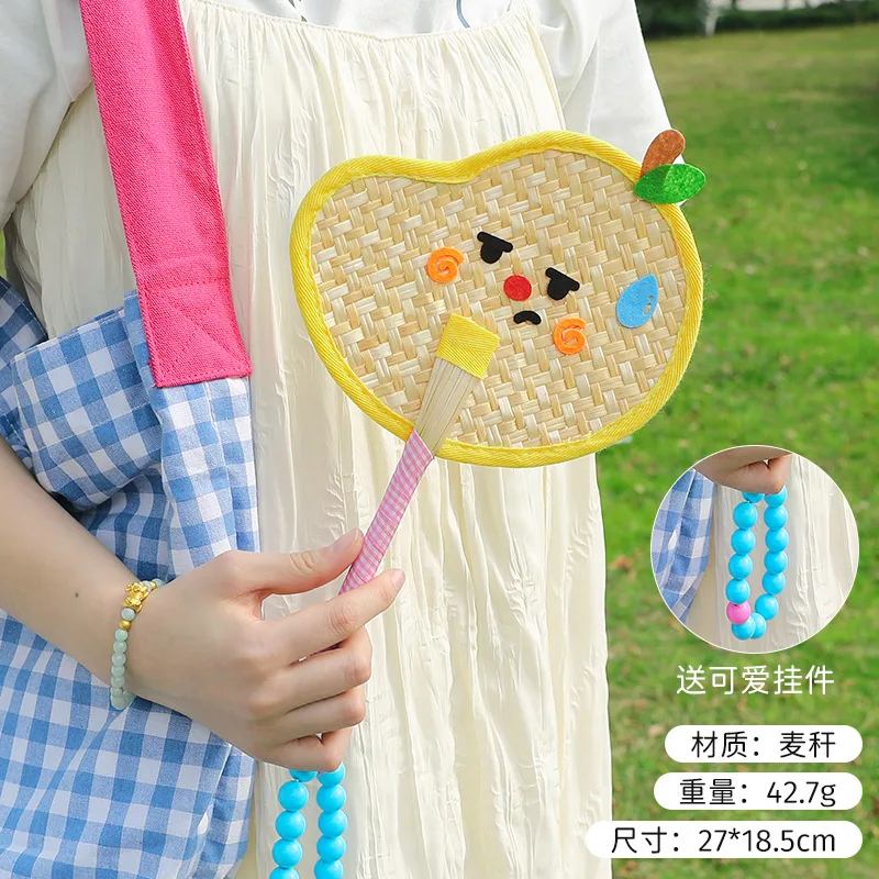 Colorful Cattail Fan Portable Old-fashioned Fan Is Hand-woven Banana Fan Photo Prop Bag Decoration Pendant in Summer
