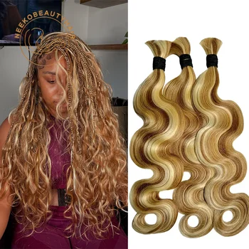 Honey Blonde Highlight Bulk Human Hair 1 Bundles/Pack 100g 18 Inch Body Wave Knotless BOHO Braids Human Hair Braiding Hair 1