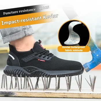 Bottes de sécurité pour hommes avec embout en acier Baskets décontractées anti-humides Chaussures de sécurité Chaussures de travail indestructibles pour hommes Bottes tactiques