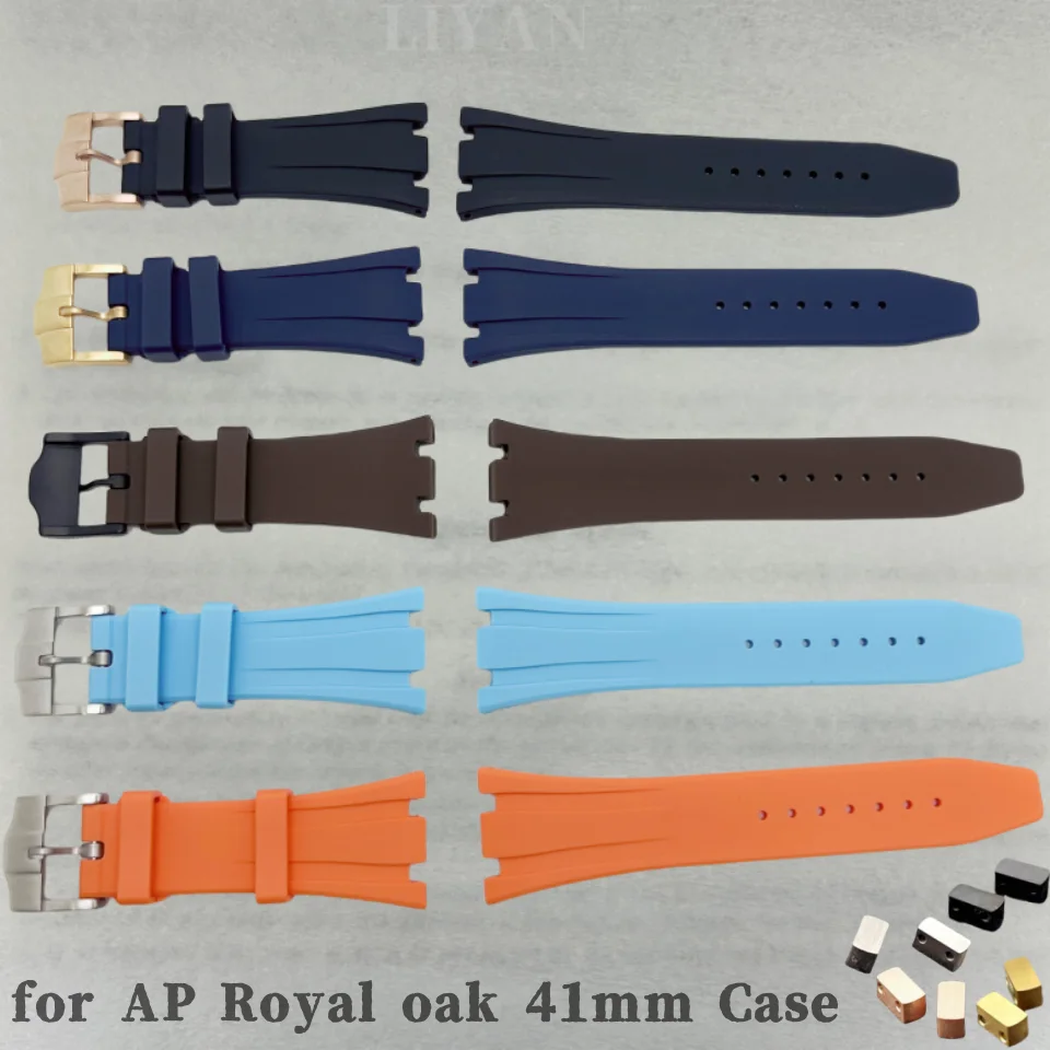 Blue Rubber Silicone Watch Band - Premium Strap Bracelet Accessories, No Logo