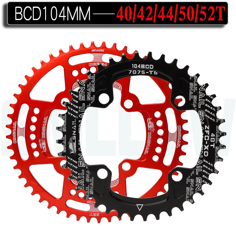 

Кривошип 104BCD, круглая форма, узкая, широкая, 40/42/44/50/52T MTB, цепная звезда, цепь, велосипедный круг, одиночный Кривошип